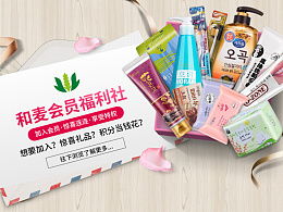 自然科學研究和試驗發展的前沿與展望