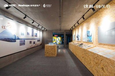 旭輝透明工廠 景觀設(shè)計(jì)升級(jí)之作，全新登場(chǎng)