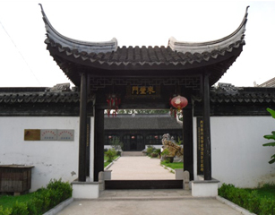 水洗石在景觀設(shè)計(jì)中的藝術(shù)魅力與應(yīng)用